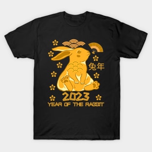 Year Of The Rabbit 2023 Zodiac Chinese New Year 2023 T-Shirt